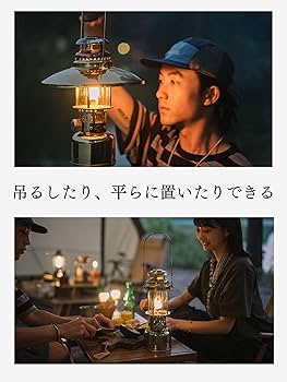  peak ガスランタン2個とマントル snow peak スノーピーク ギガパワー BFランタン マントル＋ガス
